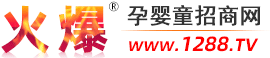 湖北大鵬網(wǎng)絡科技有限公司